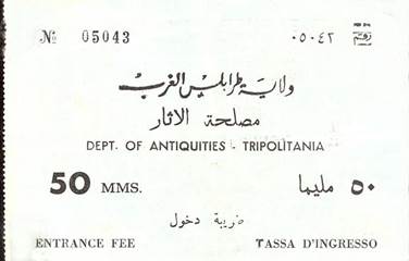 Tripoli 2-13 Sabratha