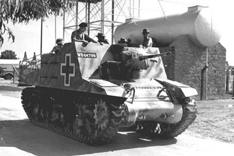 Tank-3