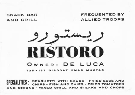 risto 1 100ppi