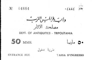 Tripoli 2-12 Leptis