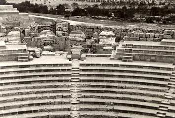 Tripoli 2-41