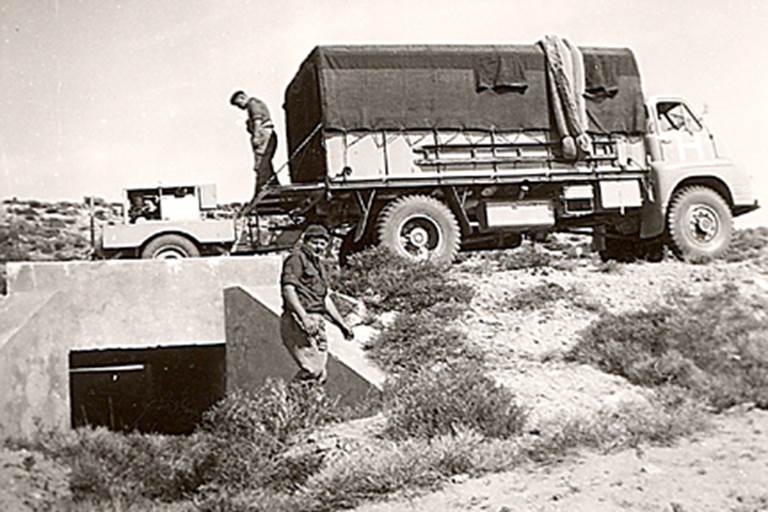 Tripoli 2-22