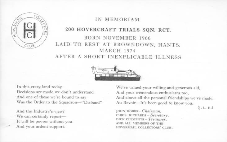 200 Hovercraft Sqn