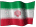 Small animated Iranian flag graphic for a white background