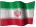 Small animated Iraqi flag graphic for a white background