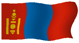 Small animated Montenegrin flag graphic for a white background